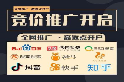 新闻APP信息流优化实践：如何提高用户阅读量